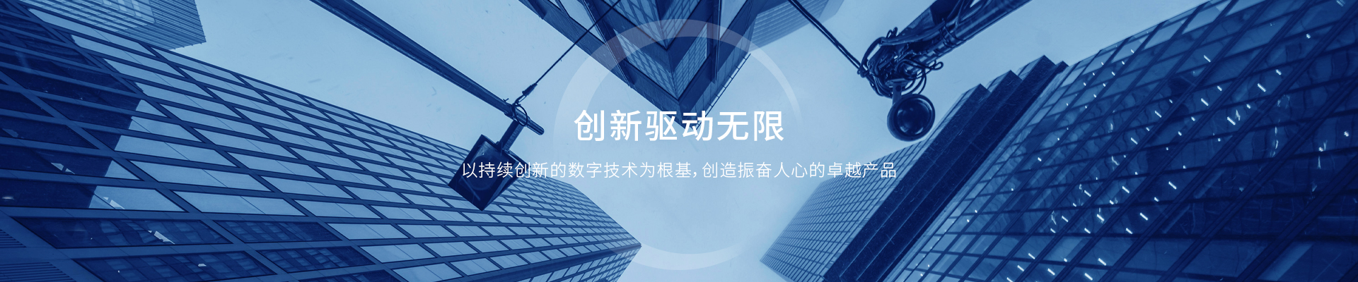 威廉希尔足球官网·(WilliamHill)中文官方网站