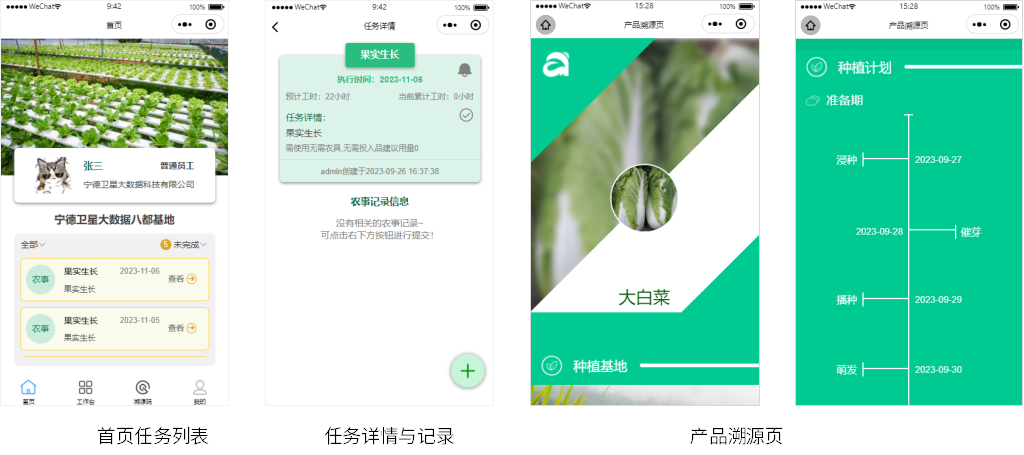 威廉希尔足球官网·(WilliamHill)中文官方网站