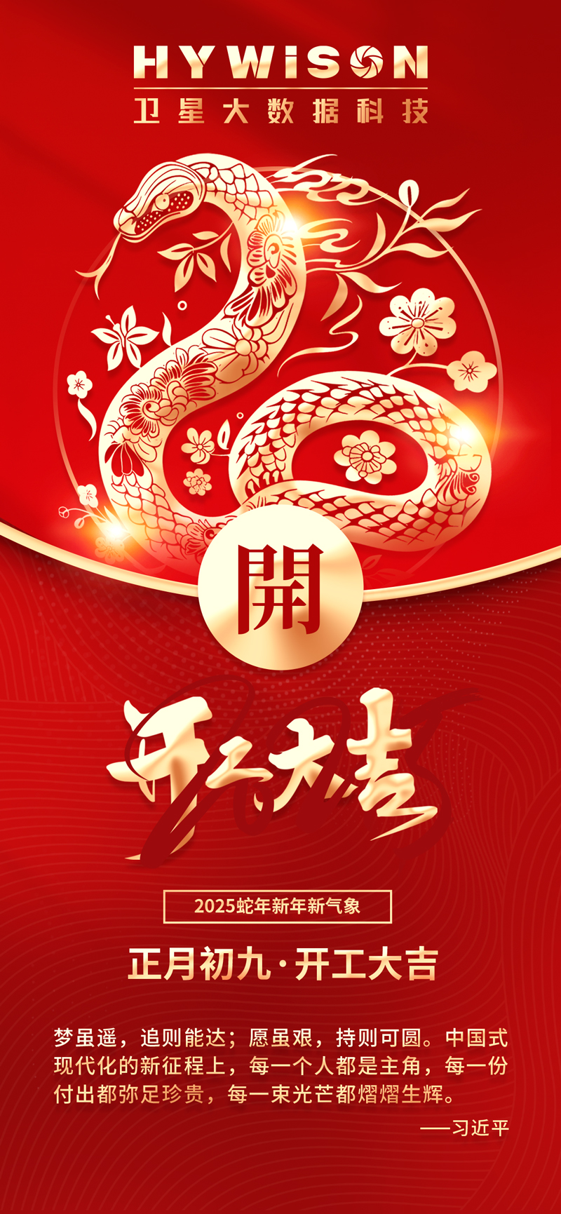 威廉希尔足球官网·(WilliamHill)中文官方网站