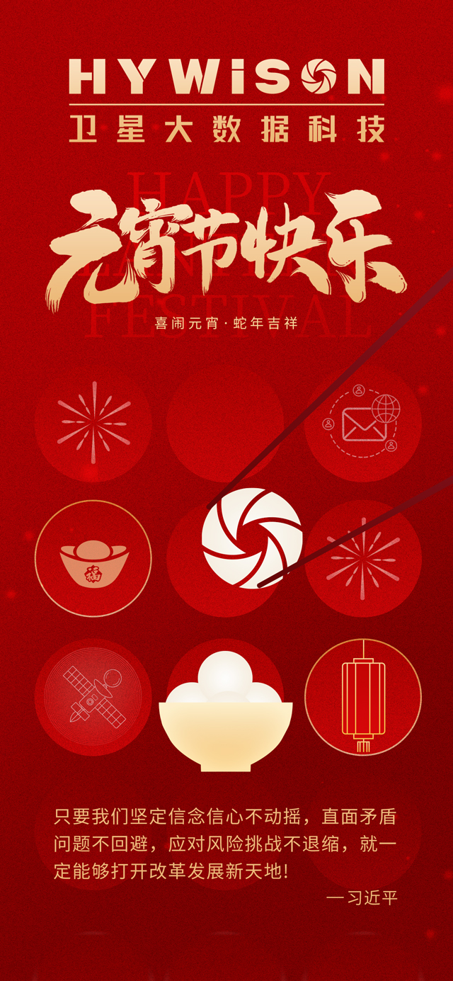 威廉希尔足球官网·(WilliamHill)中文官方网站