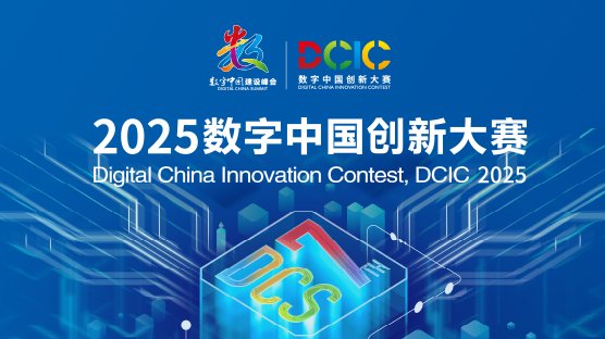 威廉希尔足球官网·(WilliamHill)中文官方网站