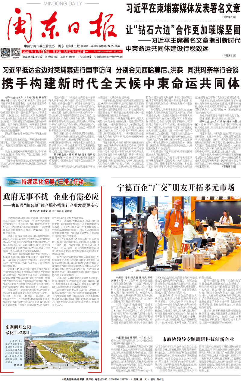 威廉希尔足球官网·(WilliamHill)中文官方网站