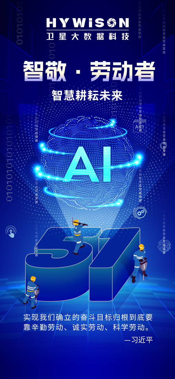 威廉希尔足球官网·(WilliamHill)中文官方网站