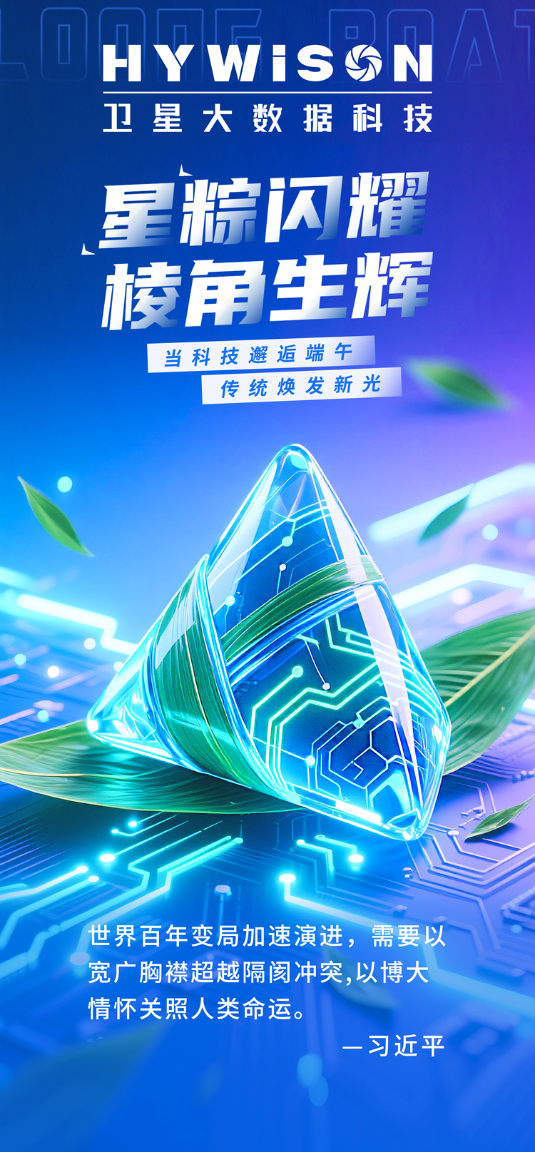 威廉希尔足球官网·(WilliamHill)中文官方网站