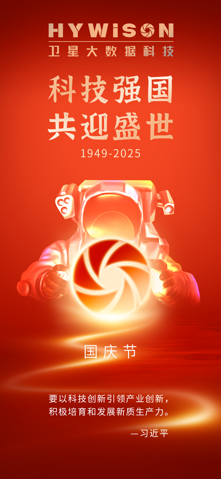 威廉希尔足球官网·(WilliamHill)中文官方网站