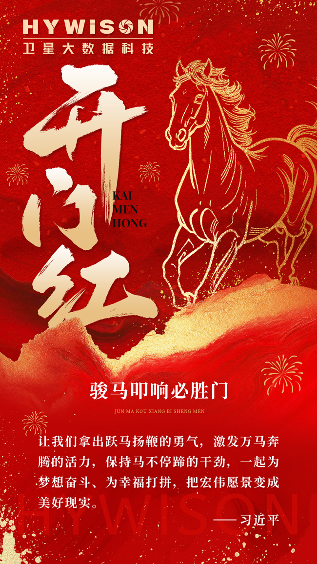 威廉希尔足球官网·(WilliamHill)中文官方网站