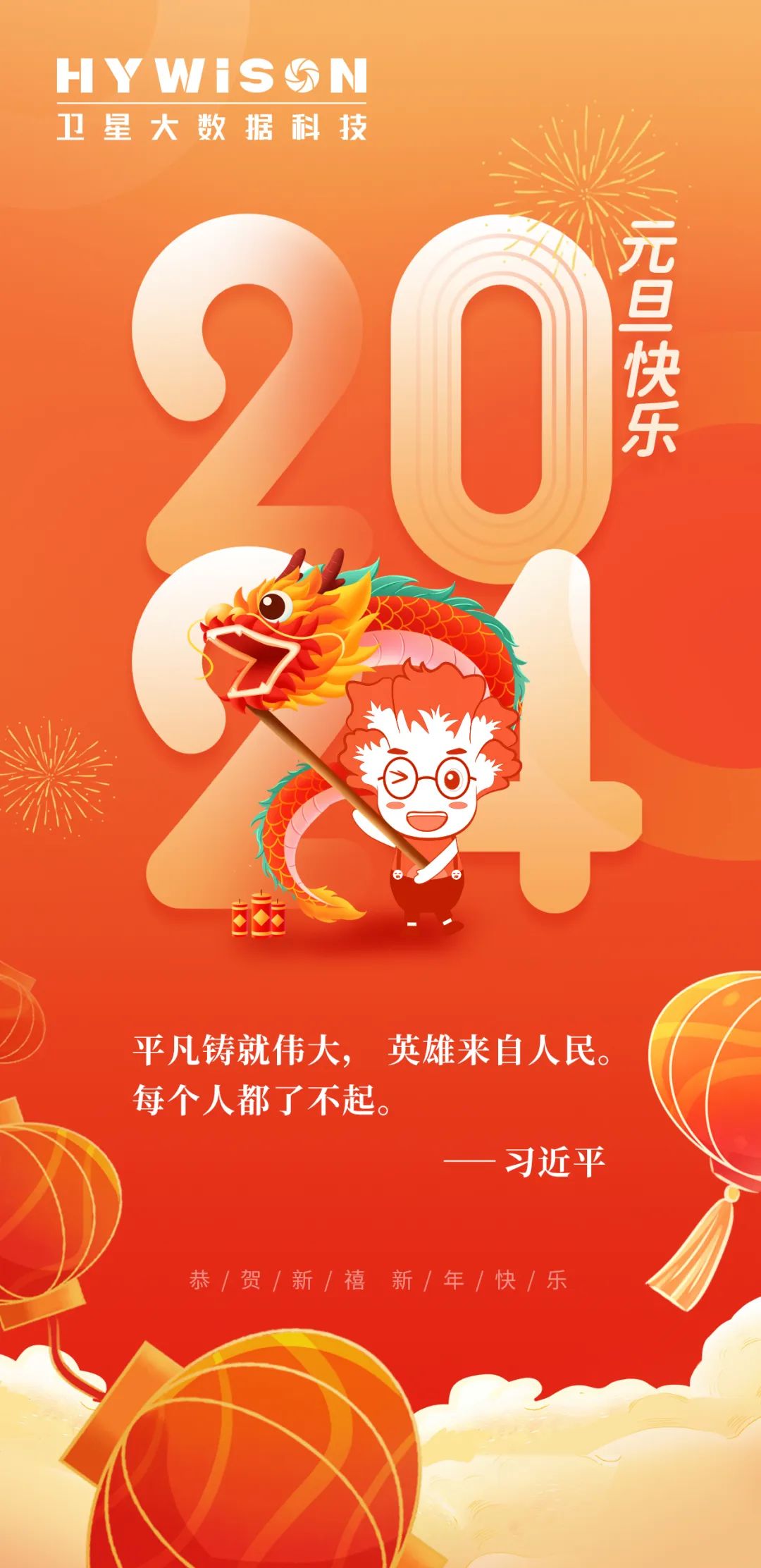 威廉希尔足球官网·(WilliamHill)中文官方网站