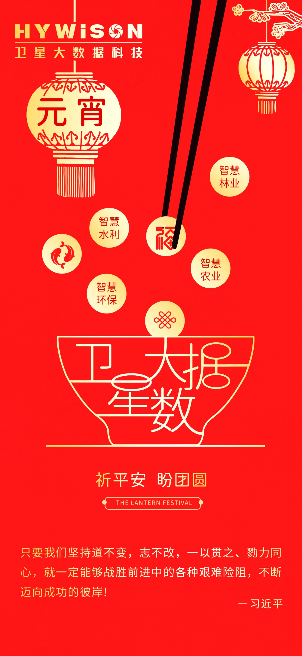 威廉希尔足球官网·(WilliamHill)中文官方网站